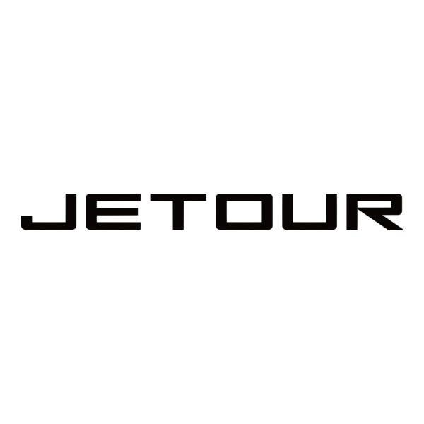 Автомобильный бренд Jetour